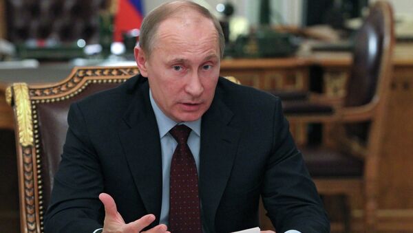 Президент России Владимир Путин. Архив Президент России Владимир Путин. Архив
