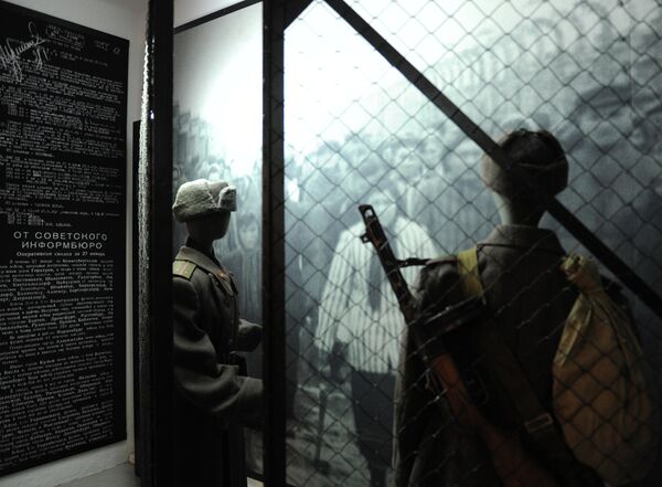 Обновленная российская экспозиции в музее Освенцима