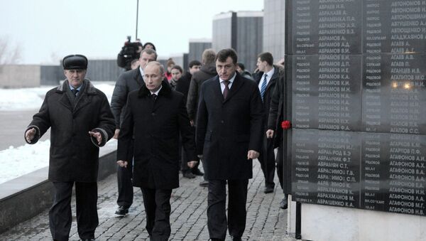 В.Путин на торжествах к 70-летию победы в Сталинградской битве В.Путин на торжествах к 70-летию победы в Сталинградской битве