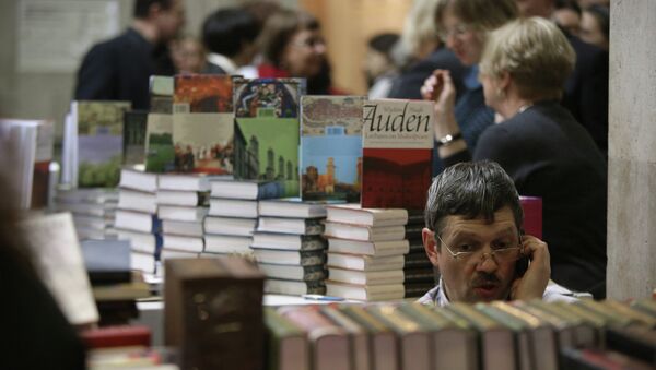 Книжная выставка-ярмарка. Архив Книжная выставка-ярмарка. Архив