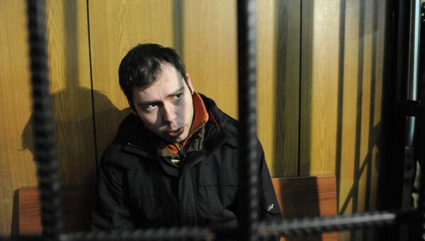 Юрист Дмитрий Виноградов, расстрелявший коллег в офисе фармацевтической фирмы Юрист Дмитрий Виноградов, расстрелявший коллег в офисе фармацевтической фирмы
