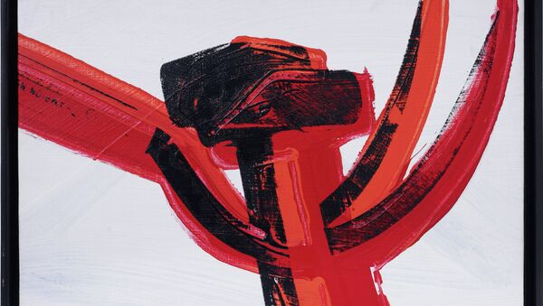 Энди Уорхол. Шелкография Серп и молот. 1977 Энди Уорхол. Шелкография Серп и молот. 1977