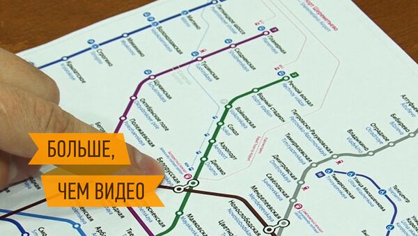 Четыре идеи для московской подземки: какой будет карта метро Четыре идеи для московской подземки: какой будет карта метро