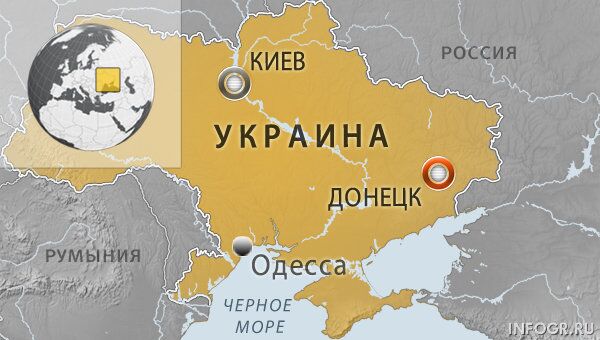Донецкая область Донецкая область