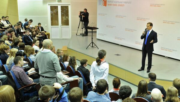 Д.Медведев с рабочей поездкой в Красноярске Д.Медведев с рабочей поездкой в Красноярске