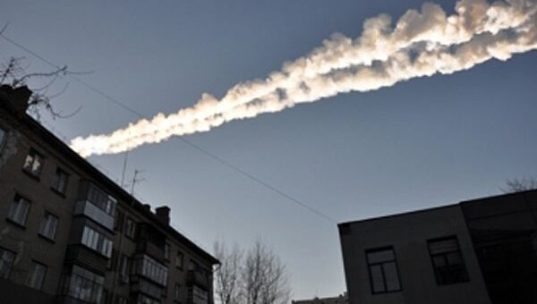 Метеоритный дождь на Урале Метеоритный дождь на Урале