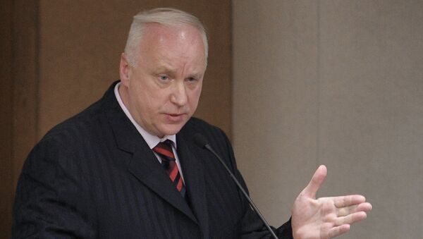 Председатель Следственного комитета Российской Федерации Александр Бастрыкин. Архивное фото Председатель Следственного комитета Российской Федерации Александр Бастрыкин. Архивное фото