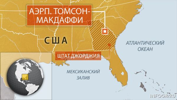 Аэропорт Томсон-Макдаффи в штате Джорджия, США Аэропорт Томсон-Макдаффи в штате Джорджия, США