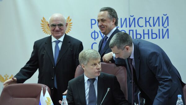 Заседание исполкома Российского Футбольного Союза Заседание исполкома Российского Футбольного Союза