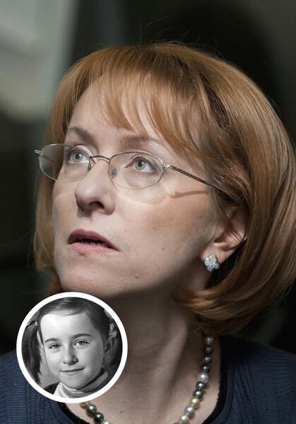 Ирина Ясина Ирина Ясина