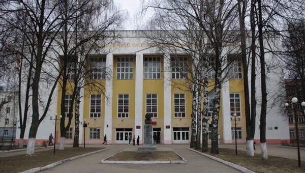 Марийский государственный университет. Корпус-1 ПИ Марийский государственный университет. Корпус-1 ПИ