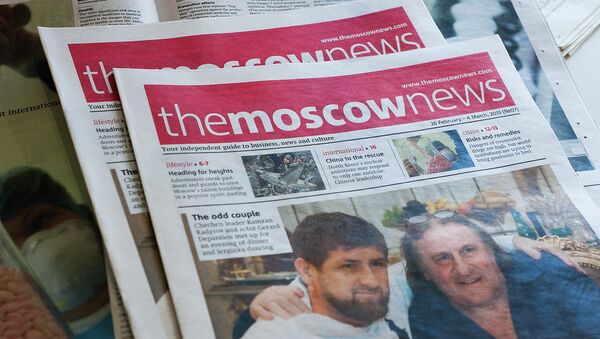 Номера газеты The Moscow News Номера газеты The Moscow News