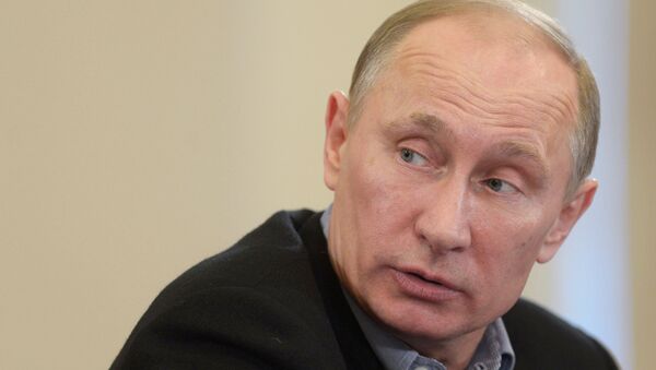 В.Путин посетил центр образования Самбо-70 В.Путин посетил центр образования Самбо-70