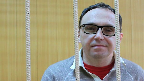 Директор благотворительного фонда Валерия Гергиева Игорь Зотов Директор благотворительного фонда Валерия Гергиева Игорь Зотов