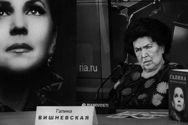 Фото Владимира Вяткина из серии Эхо Истории/Мировая культура в лицах. Фото Владимира Вяткина из серии Эхо Истории/Мировая культура в лицах.