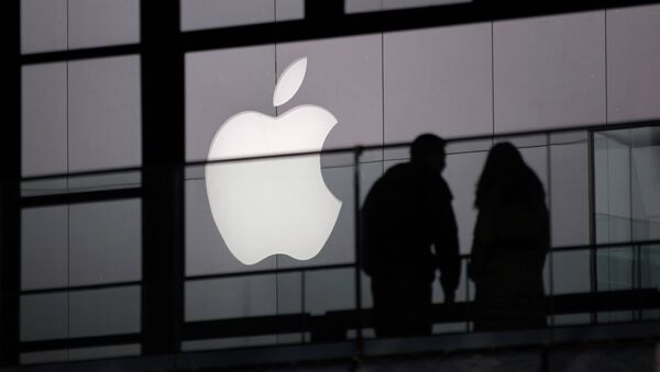 Логотип компании Apple Логотип компании Apple