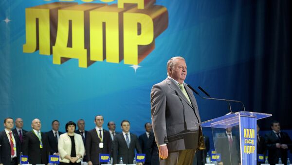 Лидер ЛДПР Владимир Жириновский на съезде партии ЛДПР Лидер ЛДПР Владимир Жириновский на съезде партии ЛДПР