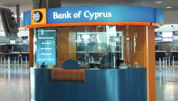 Банк Кипра Bank of Cyprus. Архив Банк Кипра Bank of Cyprus. Архив