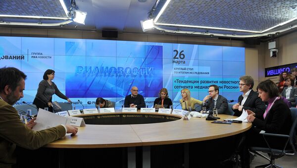 Круглый стол , посвященный развитию медиаотрасли России Круглый стол , посвященный развитию медиаотрасли России