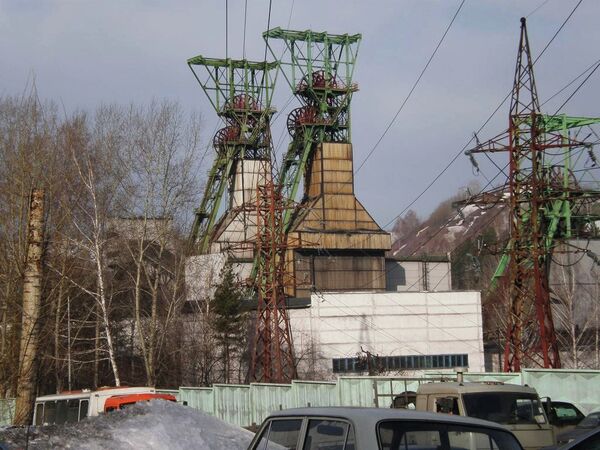 Вид на шахту Осинниковская Вид на шахту Осинниковская