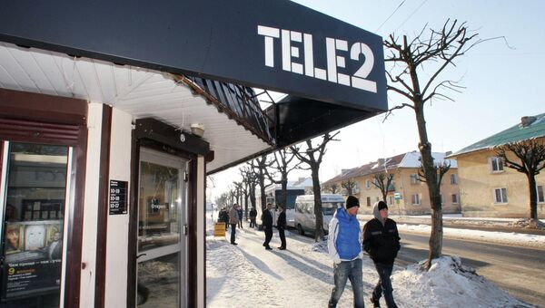 Работа салона сотовой связи TELE2 Работа салона сотовой связи TELE2