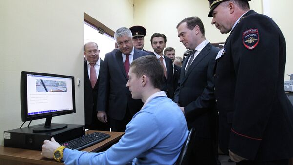 Д.Медведев посетил отдел ГИБДД по Одинцовскому району Д.Медведев посетил отдел ГИБДД по Одинцовскому району
