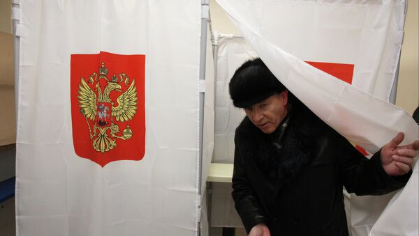 Выборы мэра города Жуковского Выборы мэра города Жуковского