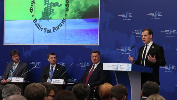 Д.Медведев принимает участие в Форуме Балтийского моря Д.Медведев принимает участие в Форуме Балтийского моря