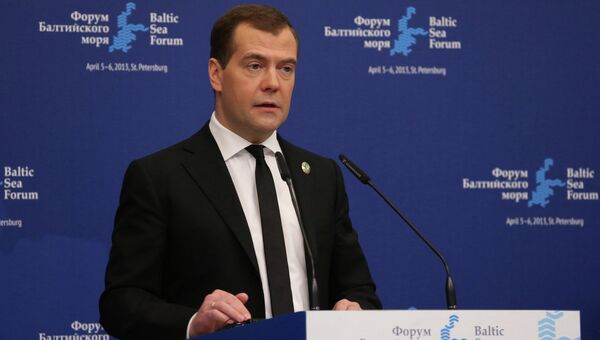 Д.Медведев принимает участие в Форуме Балтийского моря Д.Медведев принимает участие в Форуме Балтийского моря