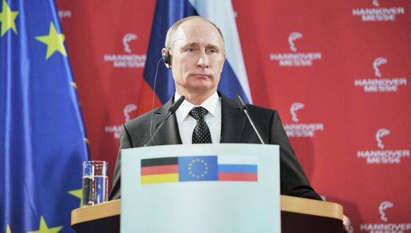 Президент России Владимир Путин Президент России Владимир Путин