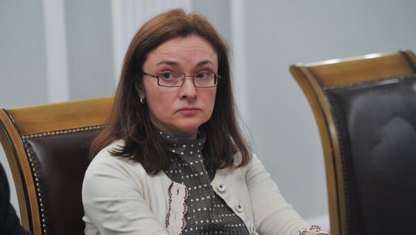 Помощник президента РФ Эльвира Набиуллина Помощник президента РФ Эльвира Набиуллина