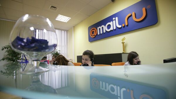 Работа офиса Mail.ru в Москве. Архивное фото Работа офиса Mail.ru в Москве. Архивное фото