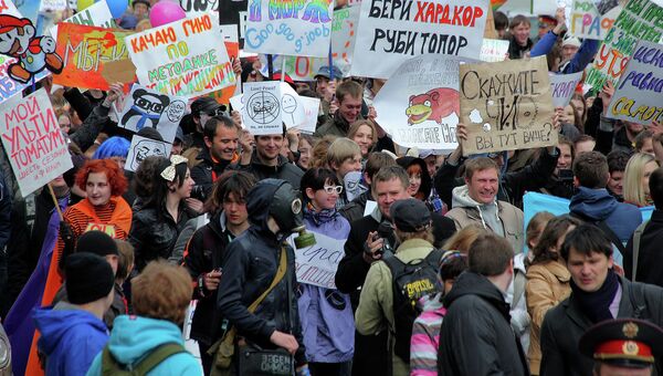 Монстрация в Новосибирске. Архив Монстрация в Новосибирске. Архив