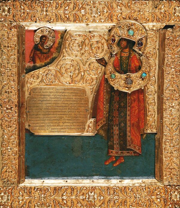 Икона. Св.Благоверный царевич Дмитрий Угличский. 1607. Москва, проект Золотая карта России Икона. Св.Благоверный царевич Дмитрий Угличский. 1607. Москва, проект Золотая карта России