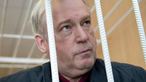 Арест экс-гендиректора Ижмаша Владимира Гродецкого Арест экс-гендиректора Ижмаша Владимира Гродецкого