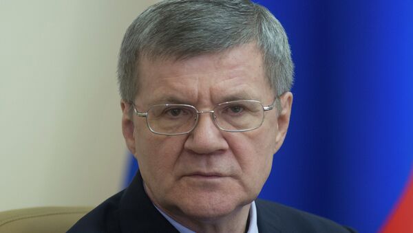 Генеральный прокурор РФ Юрий Чайка. Архивное фото Генеральный прокурор РФ Юрий Чайка. Архивное фото