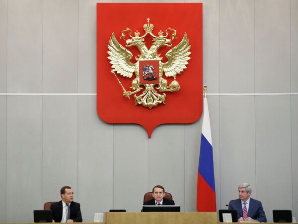 Д.Медведев на пленарном заседании Государственной Думы РФ Д.Медведев на пленарном заседании Государственной Думы РФ