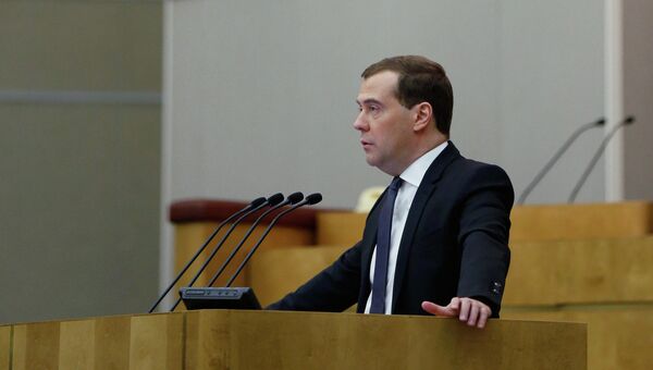Д.Медведев на пленарном заседании Государственной Думы РФ Д.Медведев на пленарном заседании Государственной Думы РФ