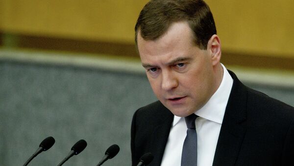 Председатель правительства РФ Дмитрий Медведев выступает на пленарном заседании Государственной Думы РФ Председатель правительства РФ Дмитрий Медведев выступает на пленарном заседании Государственной Думы РФ
