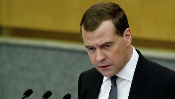 Д.Медведев на пленарном заседании Государственной Думы РФ Д.Медведев на пленарном заседании Государственной Думы РФ