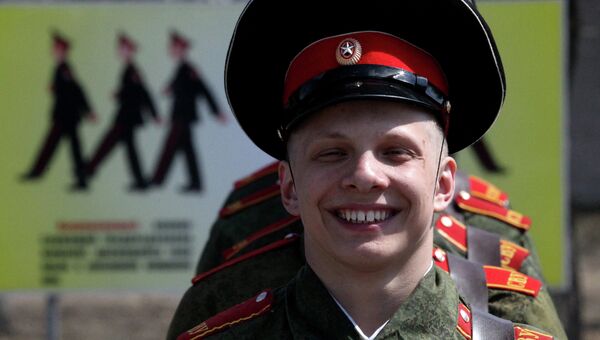 Подготовка курсантов Уссурийского Суворовского военного училища Подготовка курсантов Уссурийского Суворовского военного училища