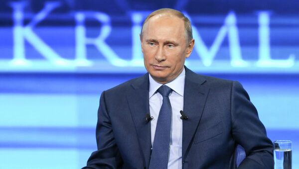 Прямая линия с Владимиром Путиным Прямая линия с Владимиром Путиным