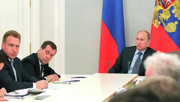 В.Путин провел совещание по экономическим вопросам В.Путин провел совещание по экономическим вопросам