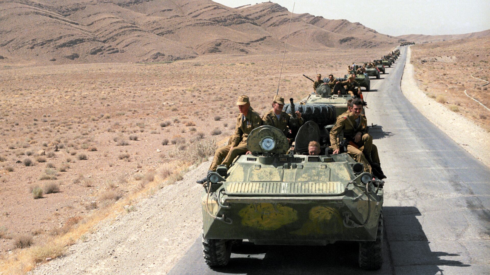 32 года вывода советских войск из Афганистана 