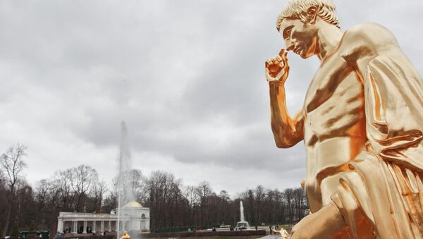 Петергоф Петергоф