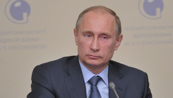 В. Путин провел заседание совета по науке и образованию В. Путин провел заседание совета по науке и образованию