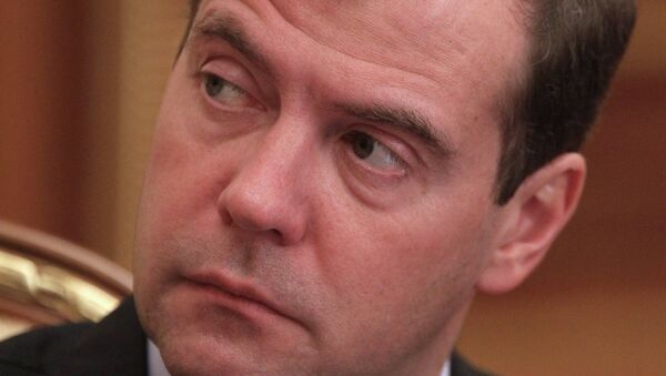Председатель правительства России Дмитрий Медведев Председатель правительства России Дмитрий Медведев
