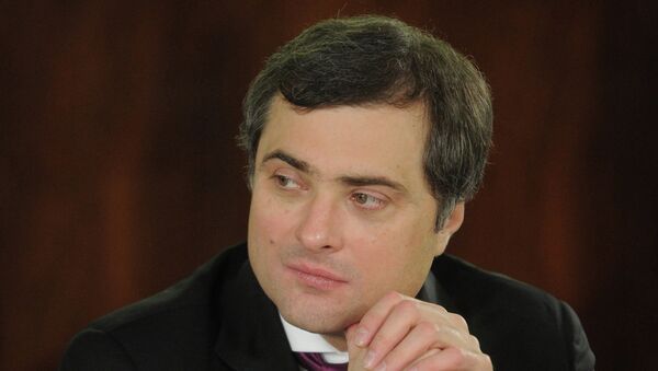 Владислав Сурков Владислав Сурков
