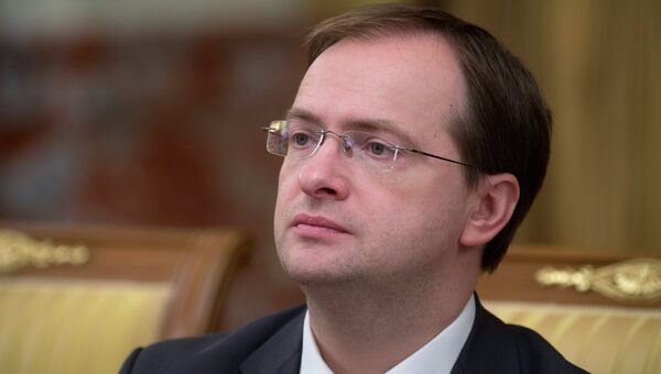 Владимир Мединский Владимир Мединский