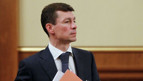 Министр труда и социальной защиты РФ Максим Топилин. Архив Министр труда и социальной защиты РФ Максим Топилин. Архив